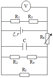 Đề thi học sinh giỏi tỉnh môn Vật lý 12