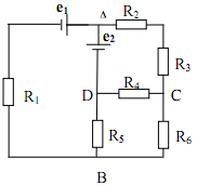 Đề thi MTCT môn Vật lý lớp 12