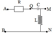 Đề thi MTCT cấp THPT tỉnh Bình Phước năm 2012 - 2013