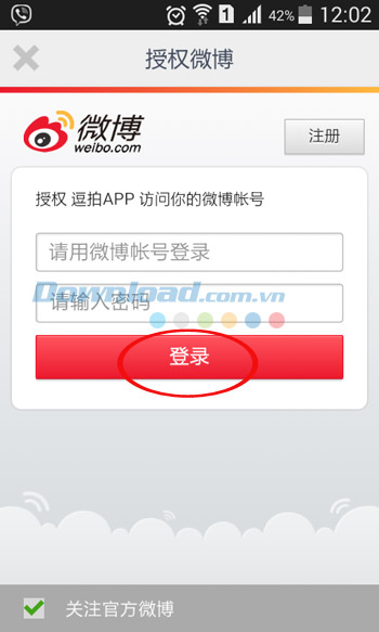 Đăng nhập bằng tài khoản Weibo