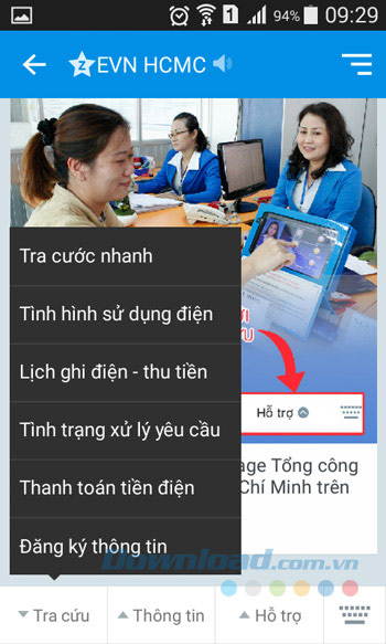 Tra cước nhanh