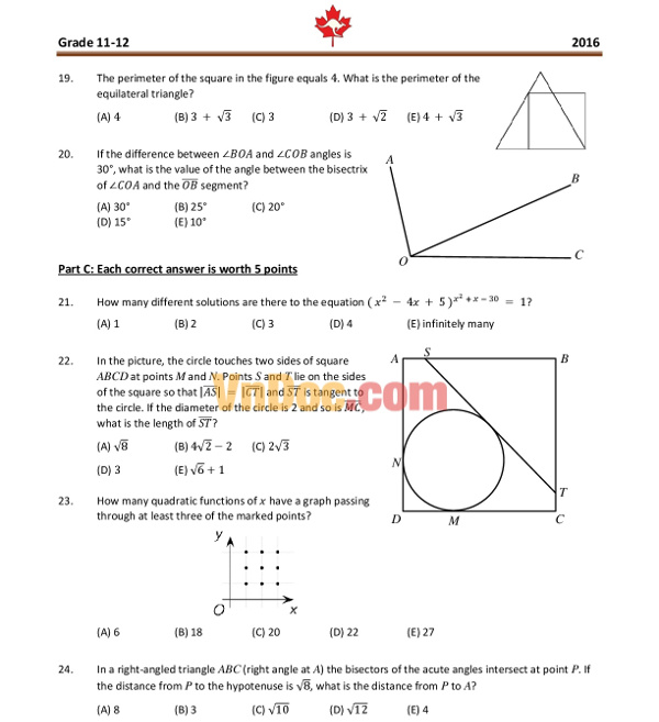 Đề thi Toán Quốc tế Kangaroo lớp 11