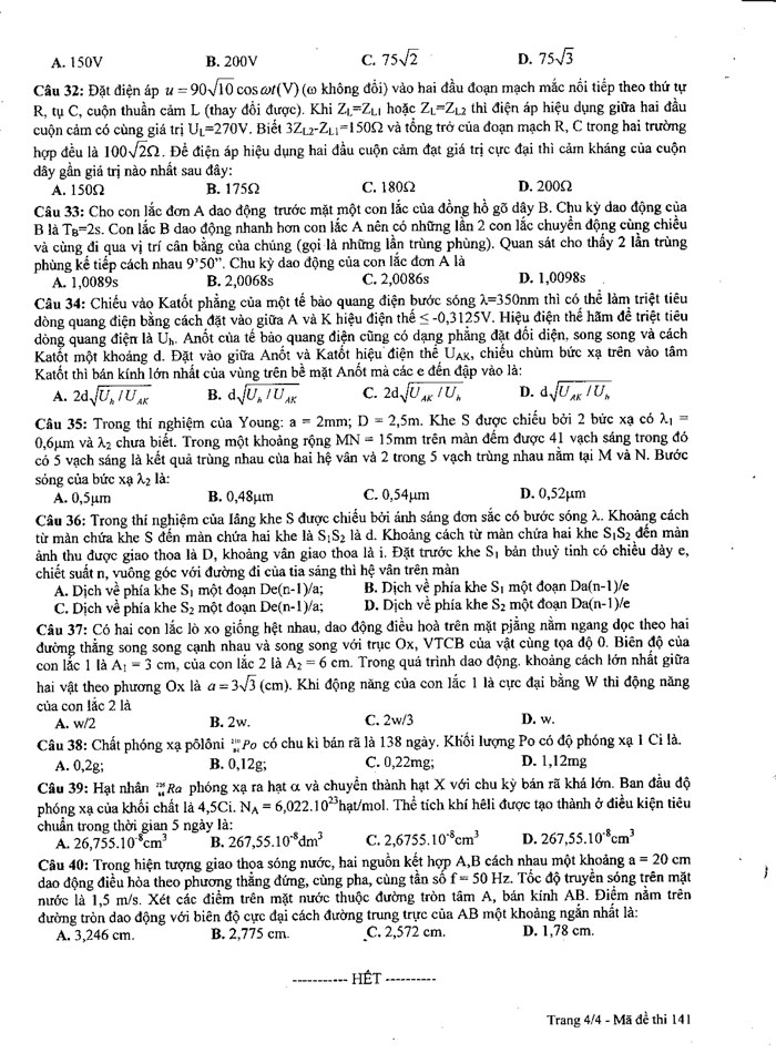 Đề thi thử THPT Quốc gia 2017 môn Vật lý