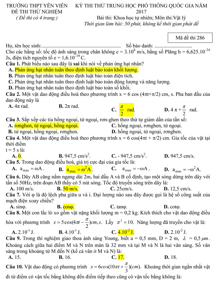 Đề thi thử THPT Quốc gia 2017 môn Vật lý