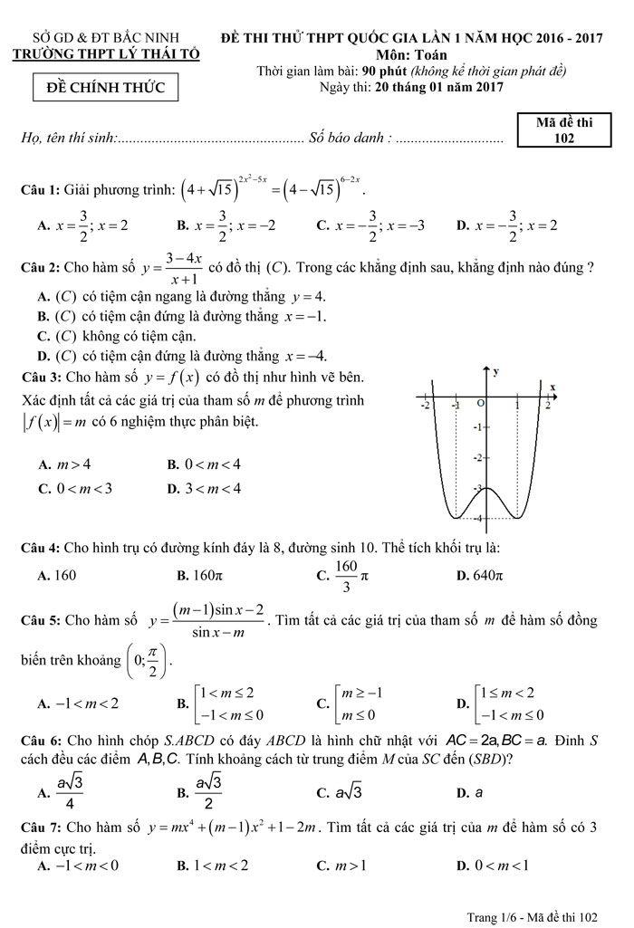 Đề thi thử THPT Quốc gia năm 2017 môn Toán