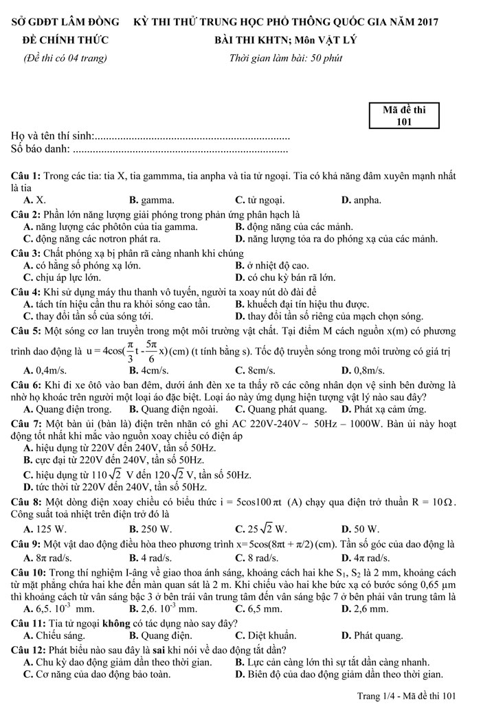 Đề thi thử THPT Quốc gia năm 2017 môn Vật lý