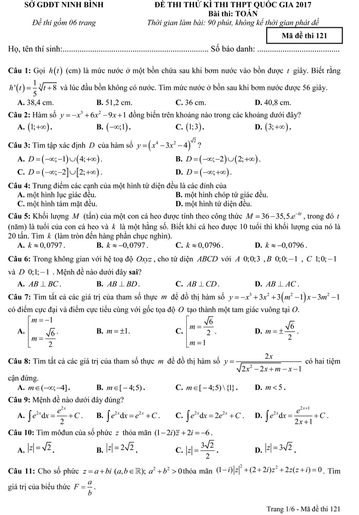 Đề thi thử THPT Quốc gia năm 2017 môn Toán