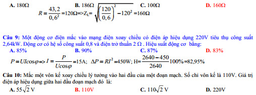 Đề thi thử THPT Quốc gia 2017 môn Vật lý trường THPT Chuyên Lương Văn Chánh