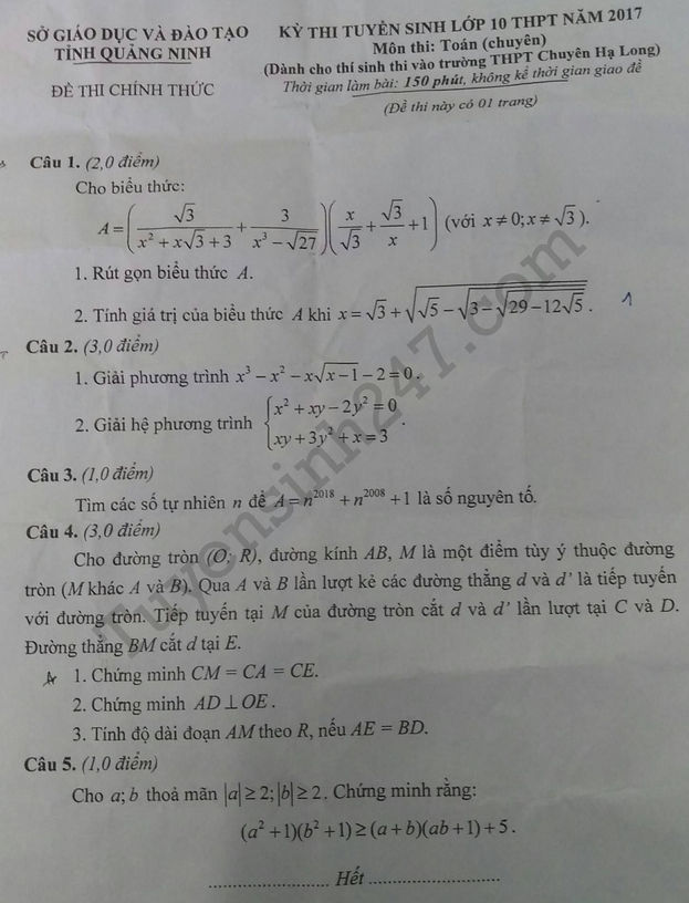 Đề thi vào lớp 10 môn Toán Chuyên tỉnh Quảng Ninh năm học 2017 – 2018 Đề thi vào lớp 10 môn Toán 2017