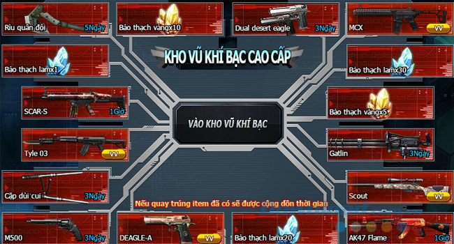 Vũ khí bạc