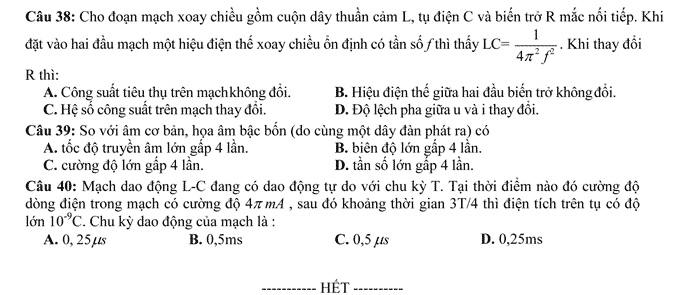 Đề thi thử THPT Quốc gia 2017 môn Vật lý