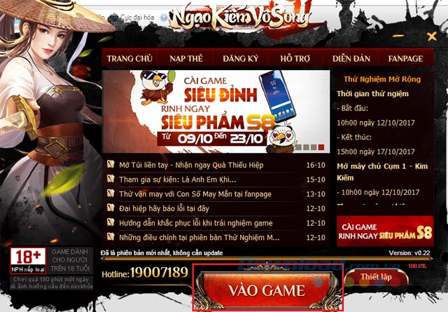 Vào game Ngạo Kiếm Vô Song 2