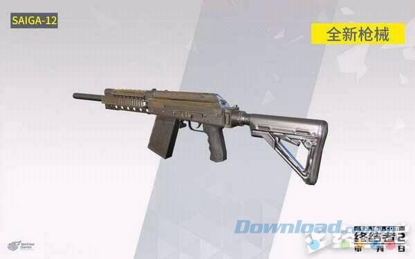 Saiga-12