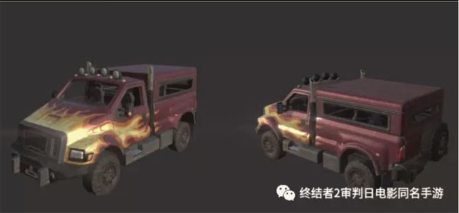 New Vehicle