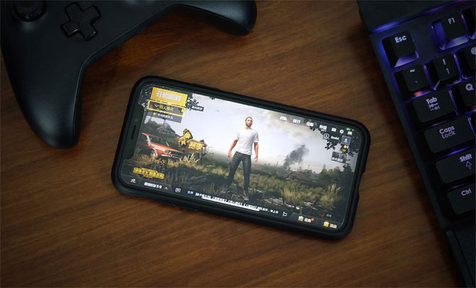 PUBG Mobile