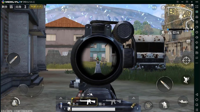 PUBG Mobile