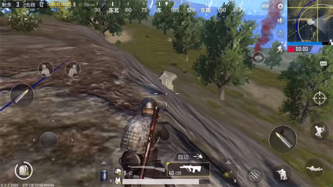 PUBG Mobile