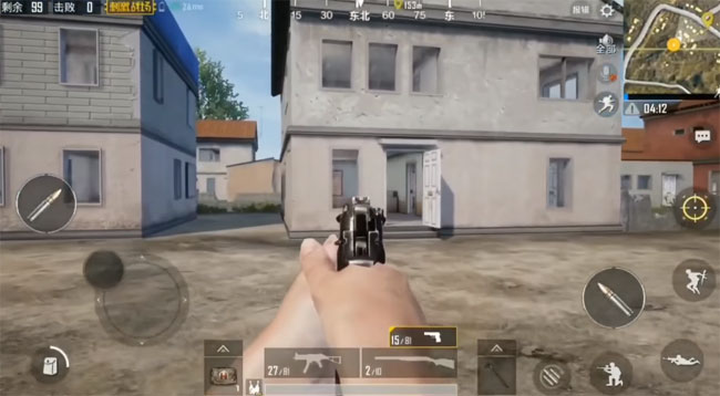 PUBG Mobile