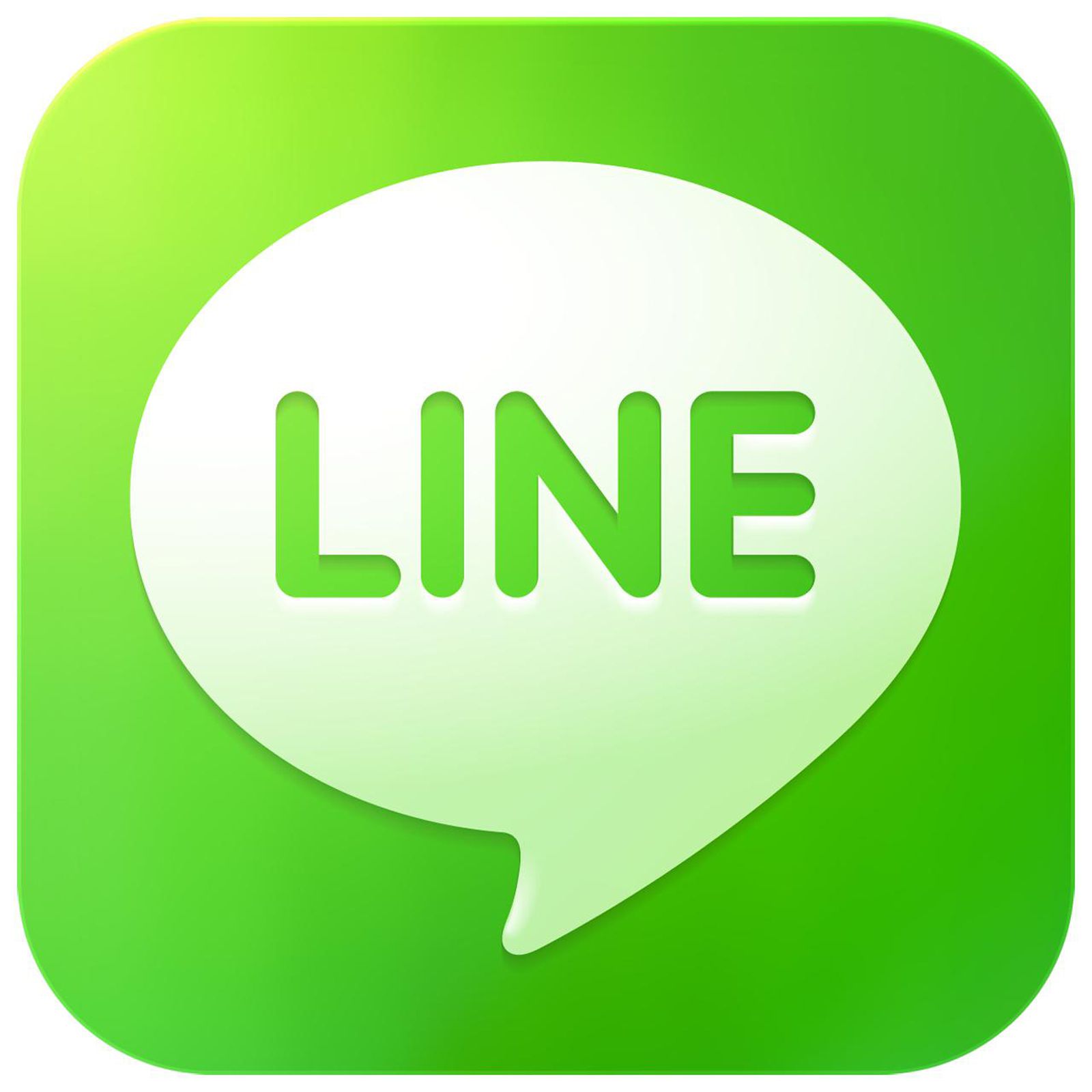 Logo line