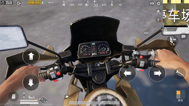 Chế độ lái xe máy trong game bắn súng sinh tồn pubg mobile