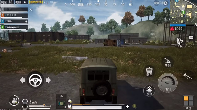 Pubg Mobile: Cách Chạy Xe Khi Bị Nổ Lốp Của Game Thủ Trung Quốc