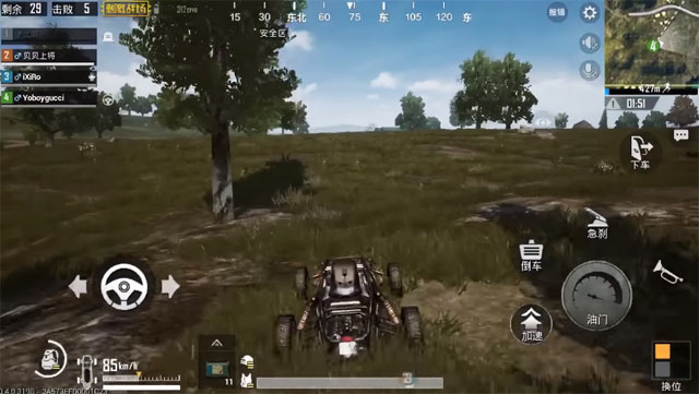 PUBG Mobile