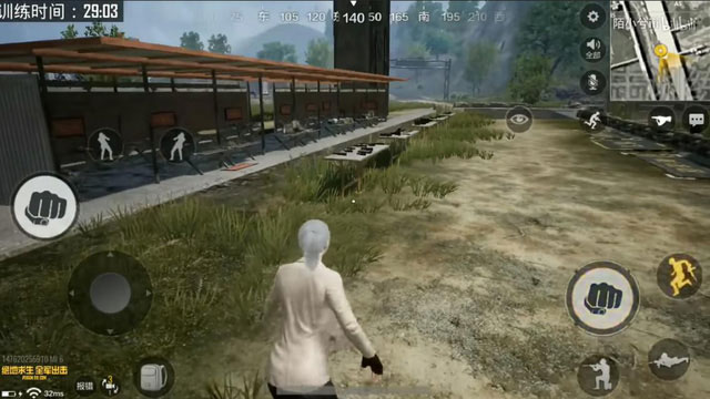 PUBG Mobile