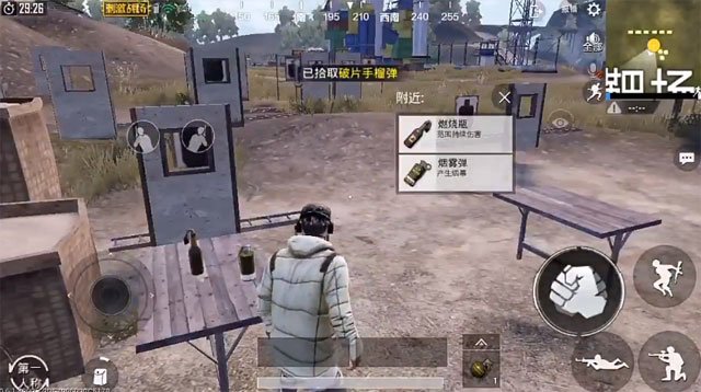 PUBG Mobile Timi