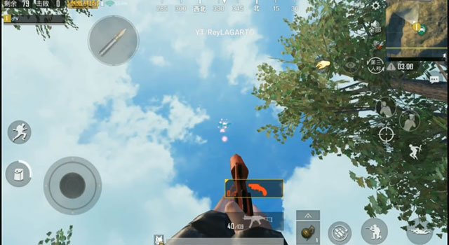 PUBG Mobile