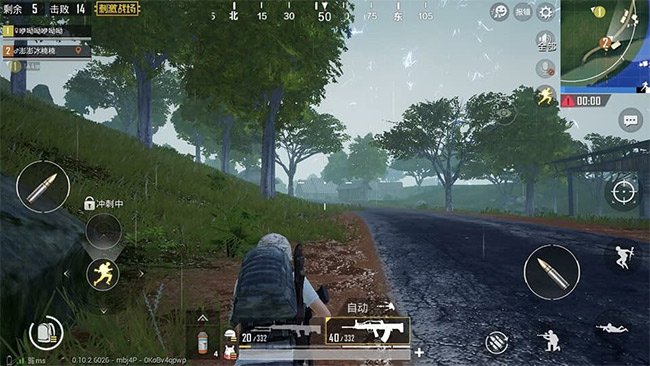 Bổ sung mưa vào thời tiết trong PUBG Mobile