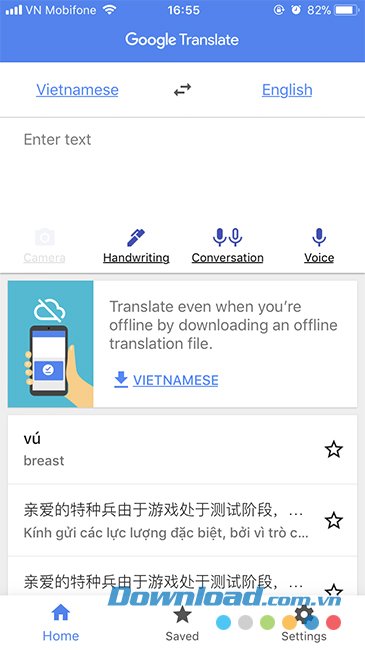 Giao diện tiếng Anh của Google Dịch