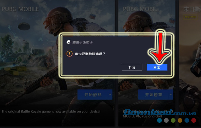 Chọn gỡ bỏ PUBG Mobile VNG trên Tencent Gaming Buddy