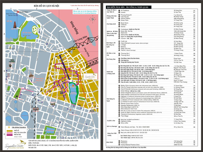 Bản đồ địa lý Hà Nội: Bản đồ địa lý Hà Nội giúp bạn dễ dàng tìm kiếm thông tin về các địa điểm du lịch, vùng đất lịch sử và phát triển của thành phố. Bản đồ cập nhật chính xác các thông tin về địa lý, địa hình, cũng như vị trí của các công trình kiến trúc đặc trưng của Hà Nội.