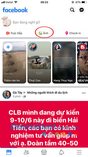 Giao diện chính của Facebook