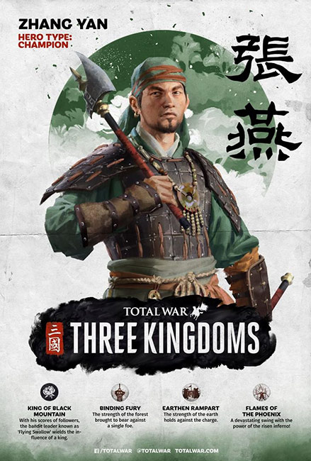 Trương Dương trong Total War Three Kingdoms 
