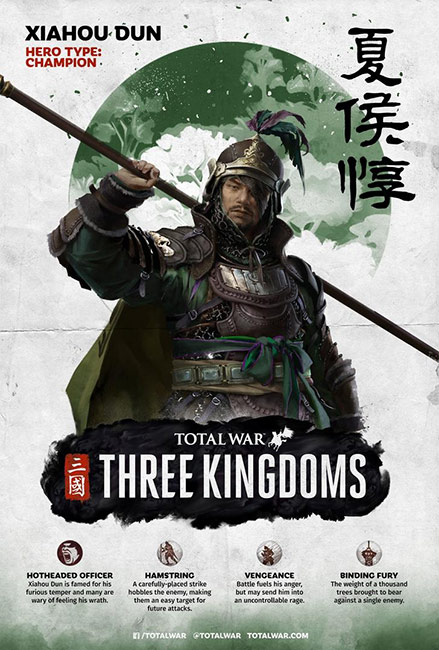 Tướng Hạ Hầu Đôn trong Total War Three Kingdoms 