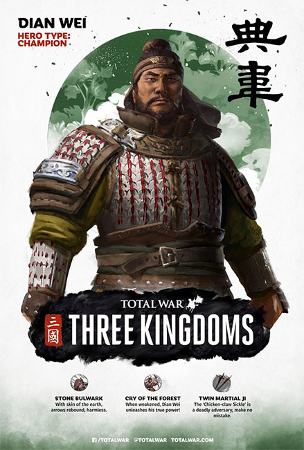 Tướng Điền Vi Total War Three Kingdoms