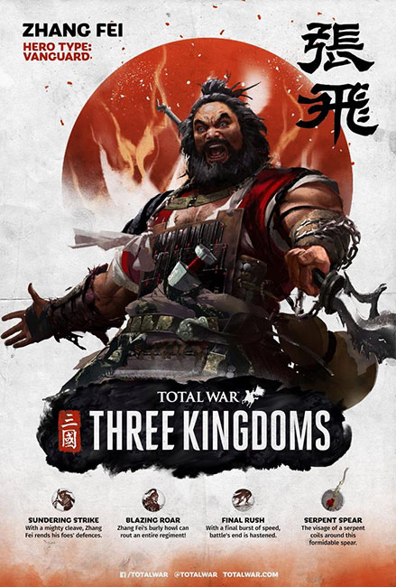 Trương Phi trong Total War Three Kingdoms 