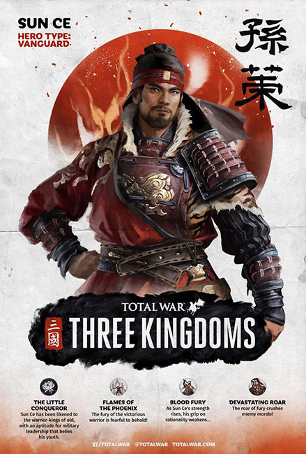 Tôn Sách trong Total War Three Kingdoms 