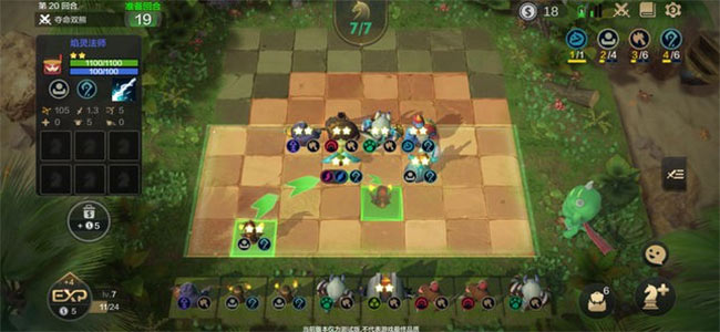 Đội hình chơi Auto Chess Mobile cơ bản