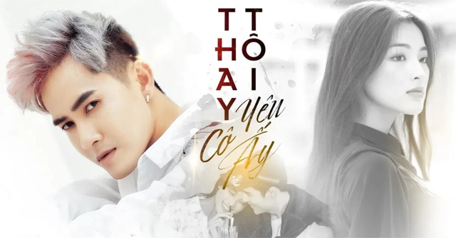 Lời bài hát Thay tôi yêu cô ấy - Thanh Hưng - Download.vn