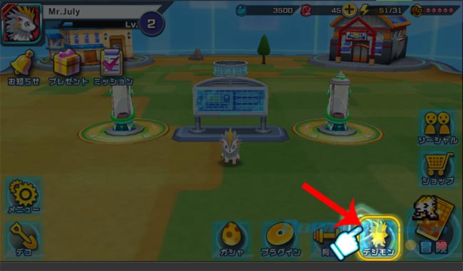 Giao diện chính của trò chơi Digimon ReArise