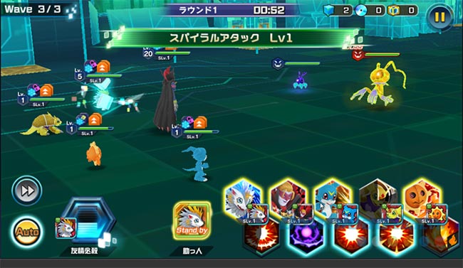 Giao diện thi đấu trong Digimon ReArise