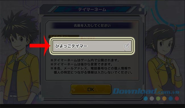 Đặt tên cho nhân vật chơi Digimon ReArise