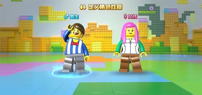 Nhân vật trong Lego Cube