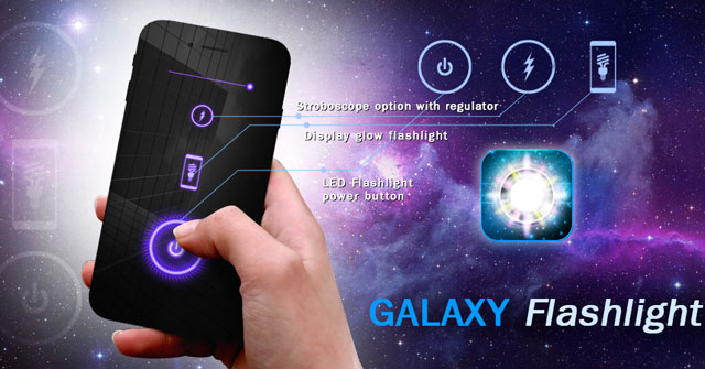 Galaxy Flashlight