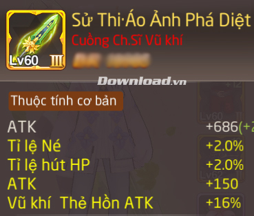 Ảo Ảnh Phá Diệt - Cuồng Chiến Sĩ