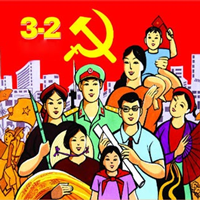 Đề cương tuyên truyền kỷ niệm 90 năm Ngày thành lập Đảng Cộng sản Việt Nam