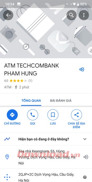 Xem cây ATM