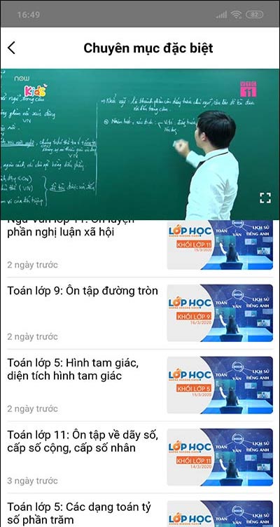 Chuyên mục đặc biệt